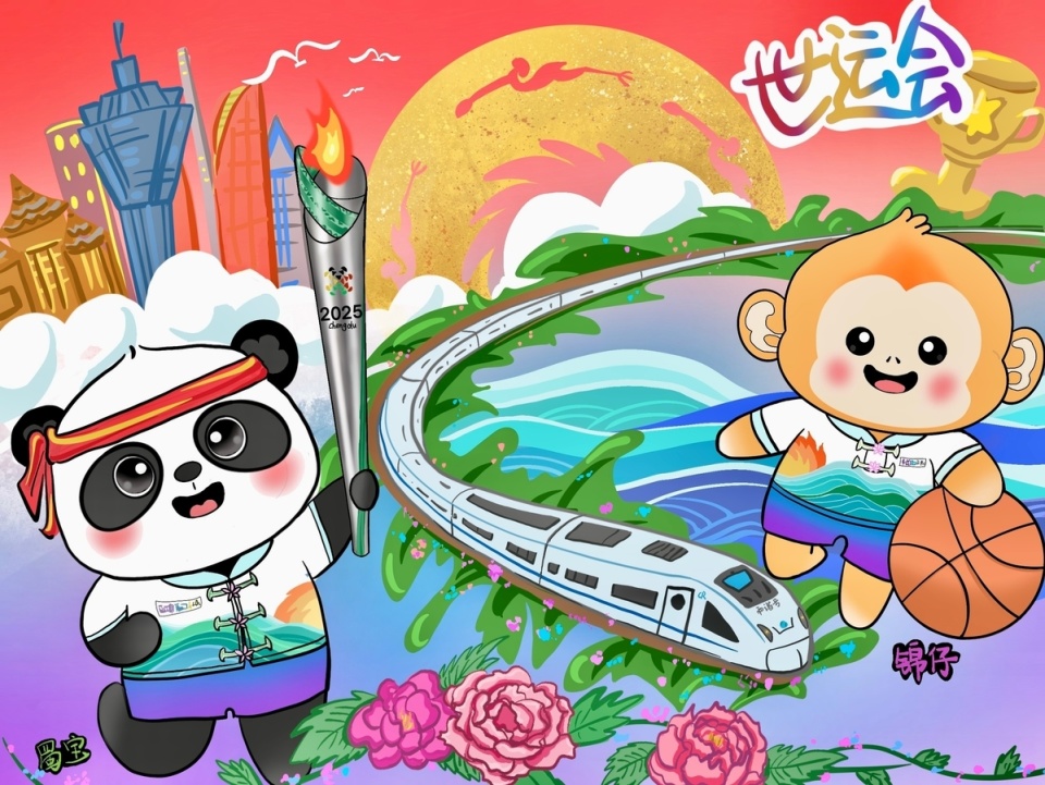 及成功的文, 皮影, 世园会国际