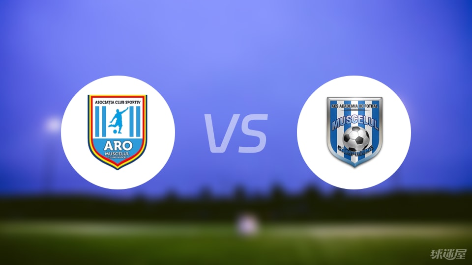 坎普龙, 马塞尔坎普