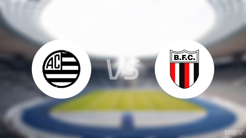 乔纳坦, 前锋, 帕特