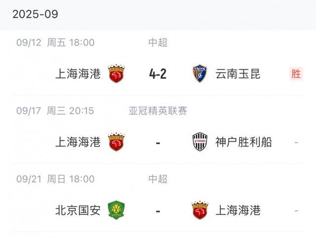 刘若钒, 茹萨和梅伦, 单变动